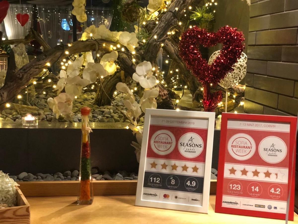 Seasons Design - Free Parking 5* סופיה