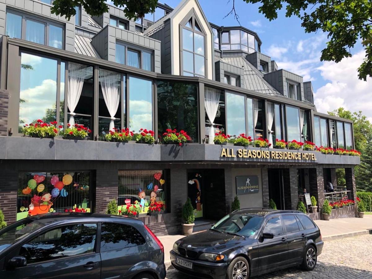 Otel Seasons Design - Free Parking Sofya